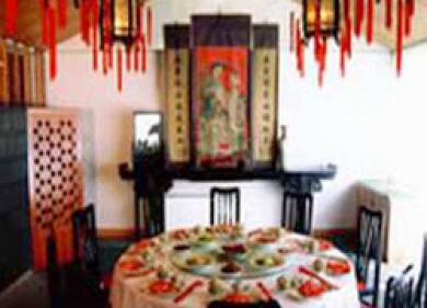 Queli Hotel Qufu Exterior photo