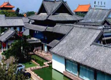 Queli Hotel Qufu Exterior photo